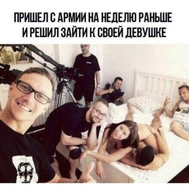 Картинки для деградации 166 (разной степени свежести)