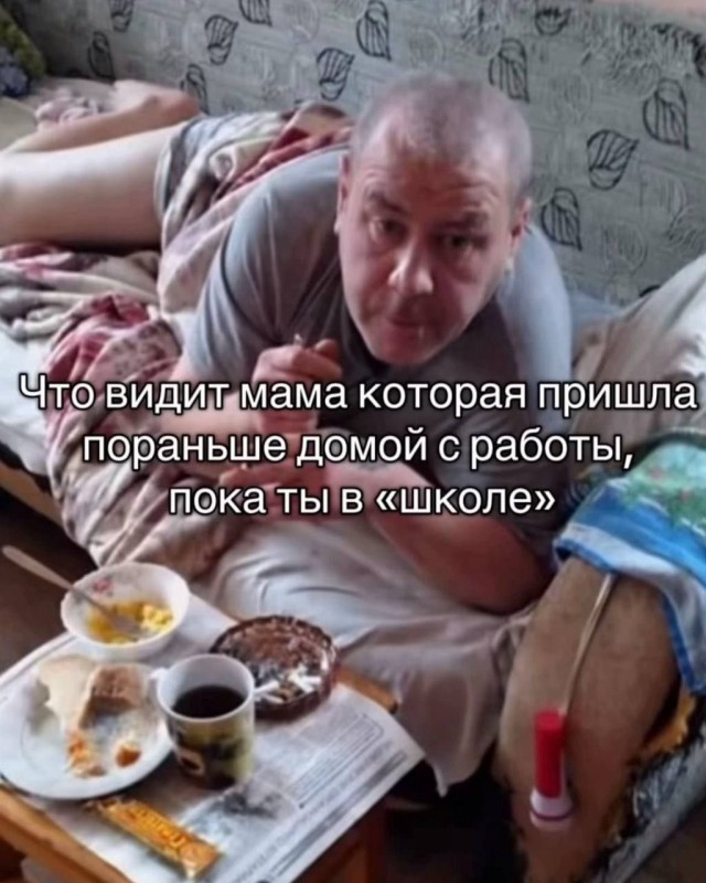 Картинки для деградации 178 (разной степени свежести)