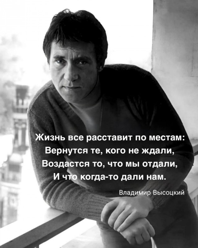 И не только цветочки