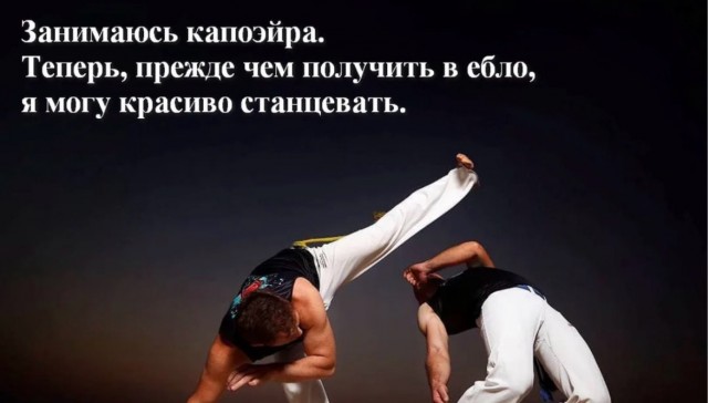 Крутится волчок