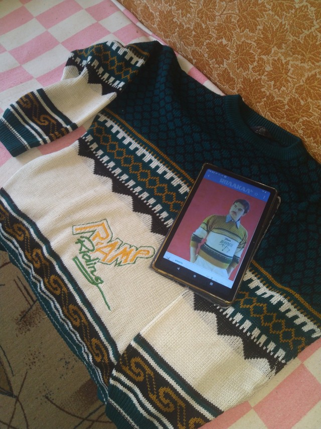 Вещи
