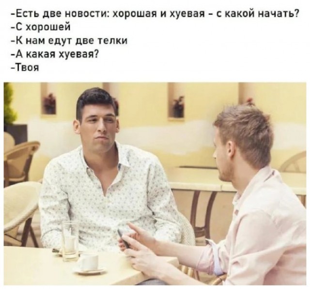 Картинки для деградации 223 (разной степени свежести)