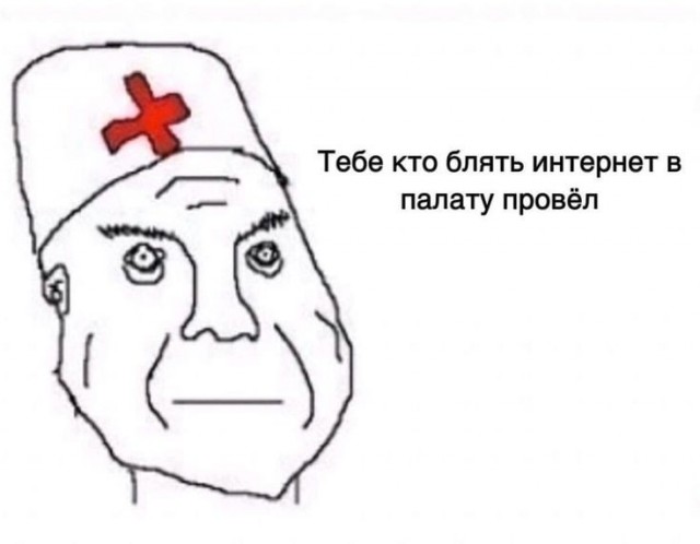 Губернатор Вологодской области, который призвал жителей не запасаться бензином, сам попался в ловушку