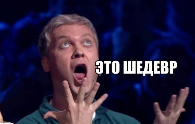 Соседка попросила посмотреть колонку, которая сломалась