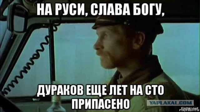 Креативный подход