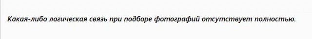 Смешал, но не взбалтывал: 1.08.2026