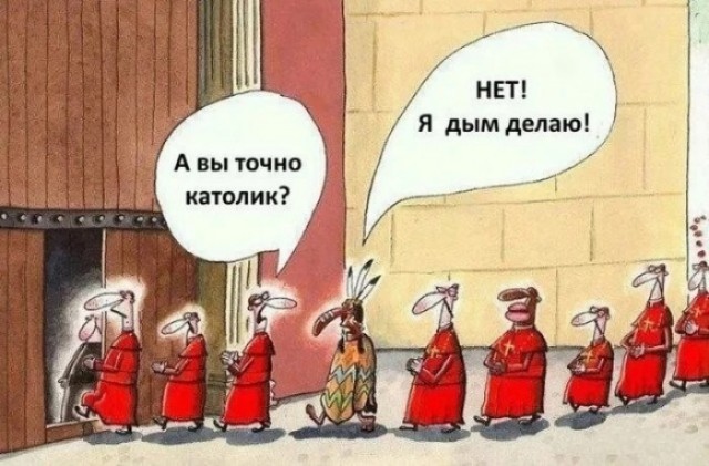 Капля юмора 3