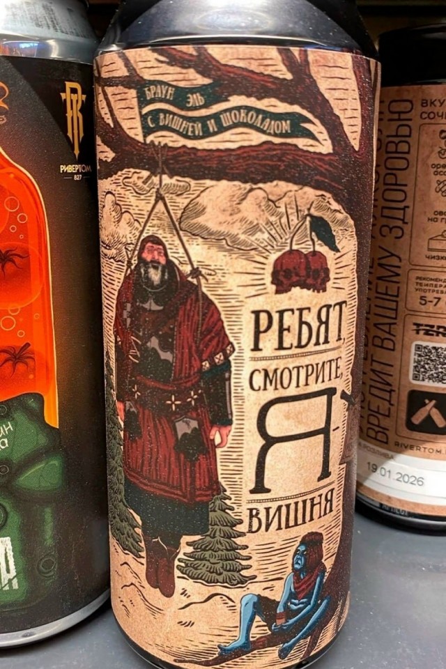 Картинки для деградации 283 (разной степени свежести)