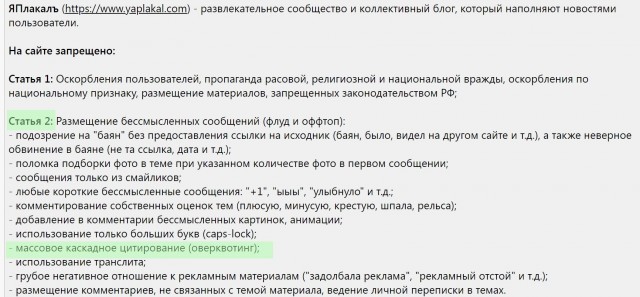 Девятиклассника около 40 раз ударили по голове в казанской школе 
