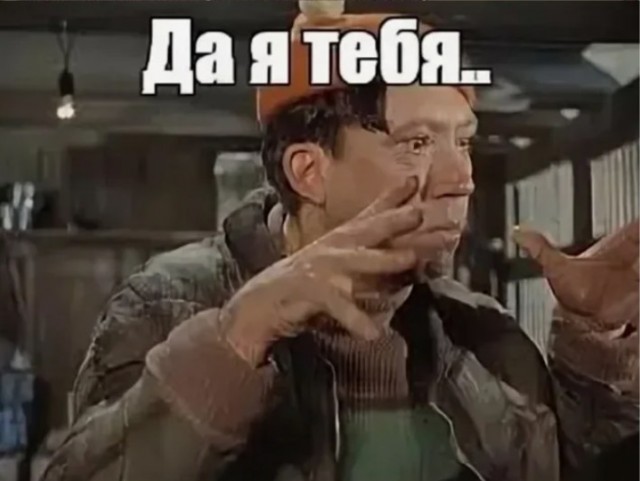 Наши вкусности
