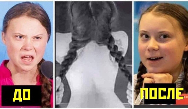 Отсутствие морально этических норм Vol.102