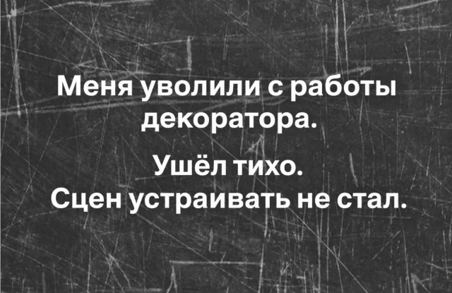 Так себе картинки 25.10.26
