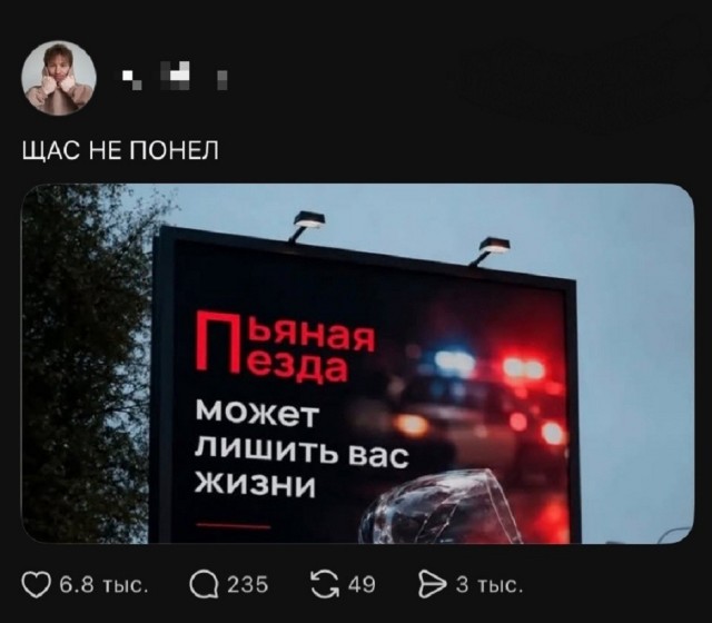 Так себе картинки 28.10.26