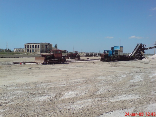 Куда козаки за солью ездили