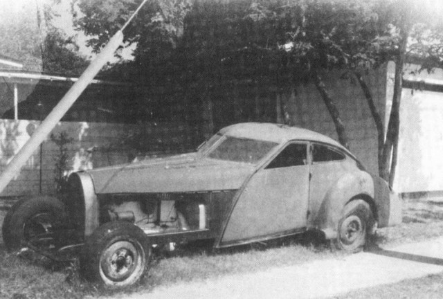 Игра на ЯПе: Угадай АВТО-7