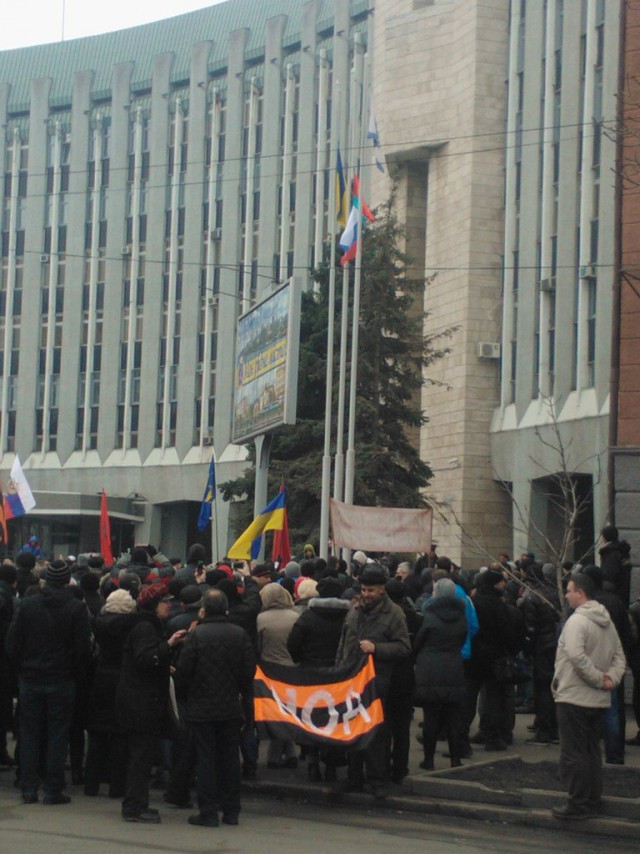 В Харькове Российский флаг!