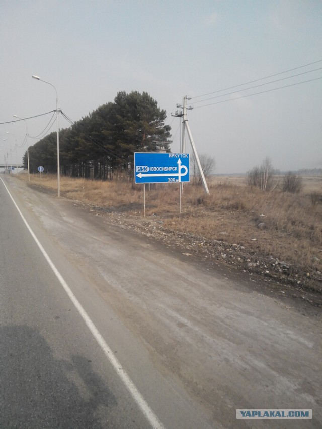 Странствия желтой скамейки)