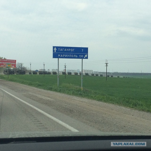 Военная техника на Мариуполь