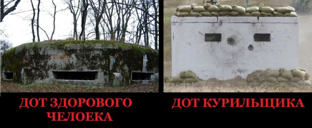 Очередной шедевр украинских иженеров