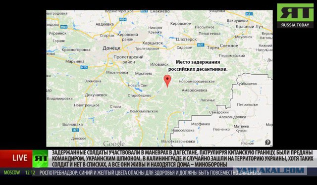 Карта волноваха с улицами и номерами домов