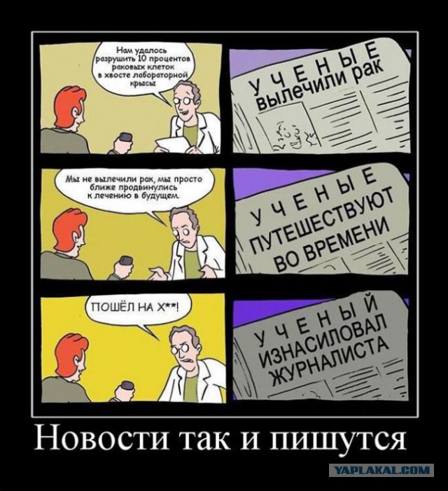 Зомбо-башни...они существуют!