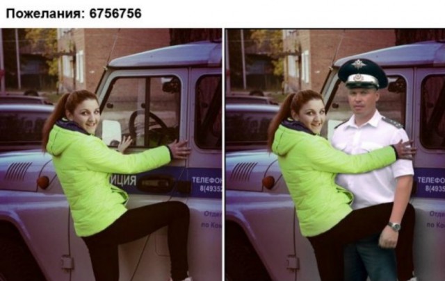 С Тяпницей!