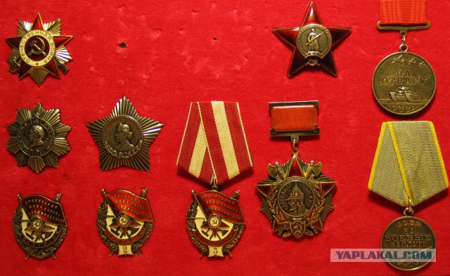 Осенью 44-го... До победы совсем немного...