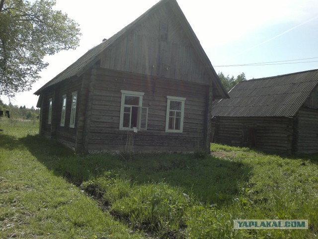Продаю дом
