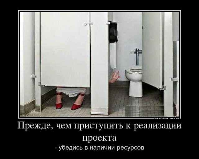 Вы хотите "демов"? часть 2-я