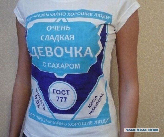Из чего и как делают белорусскую сгущенку