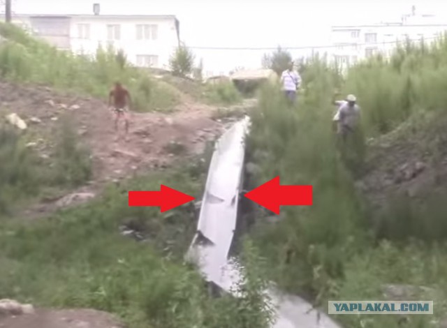 Аквагорка в АД