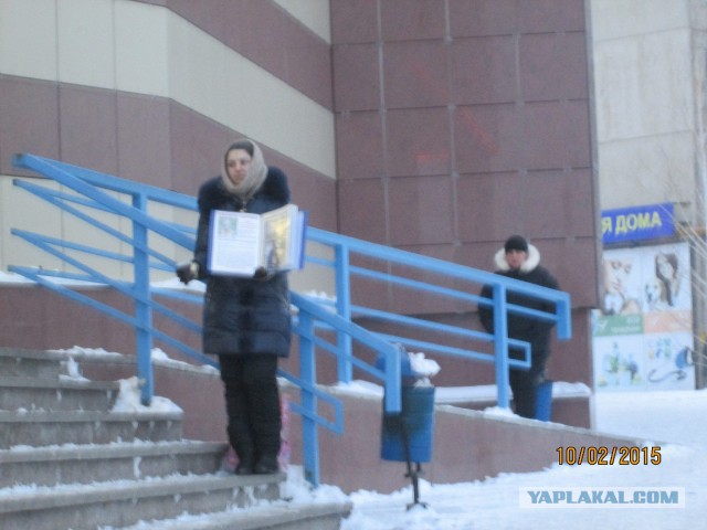 Жулики на Красной площади