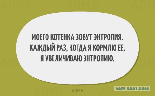 Картинки из интернета