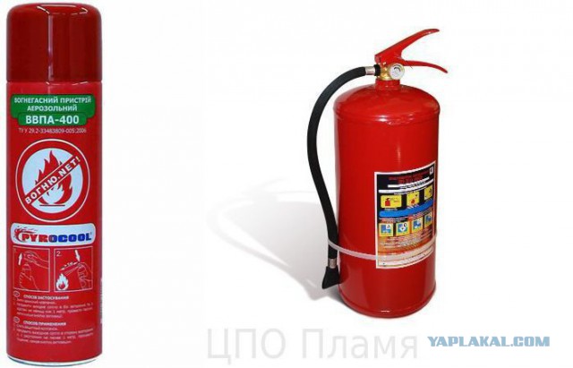 Беда объединяет