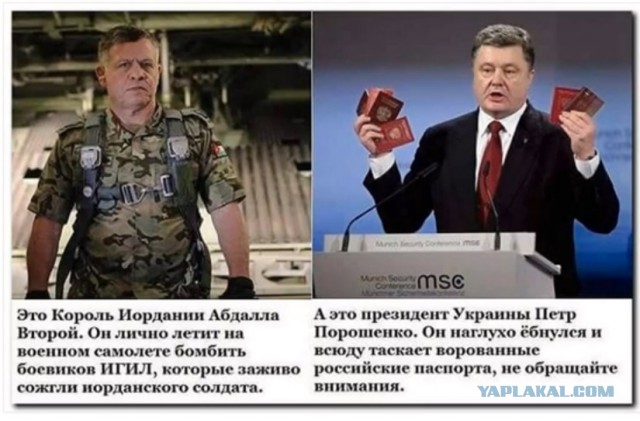 10 политических картинок часть 16