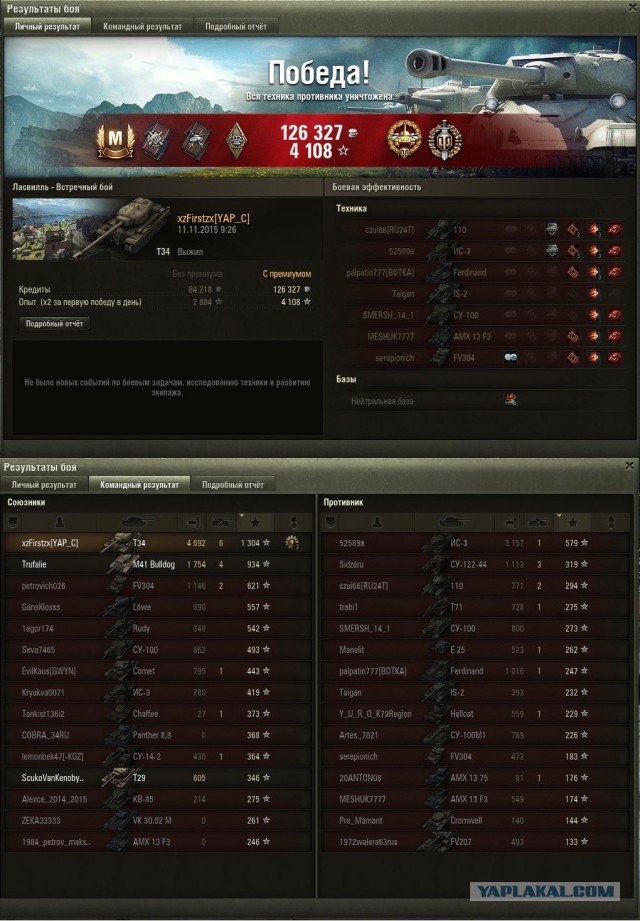 Wargaming 29