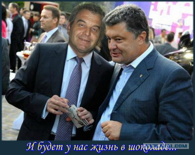Знакомьтесь:  моя тётя - бог фоторедактора