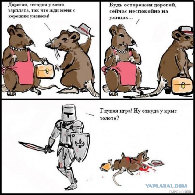 Абсурдный юмор ч.4