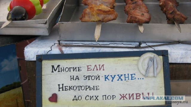 Очередная подборка картинок из сети