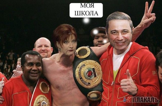 Фотожаба: Братья Кличко