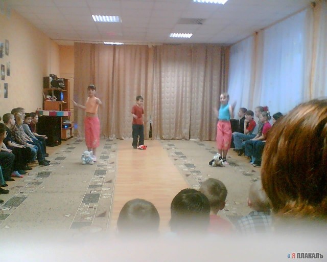 Помощь для детского приюта