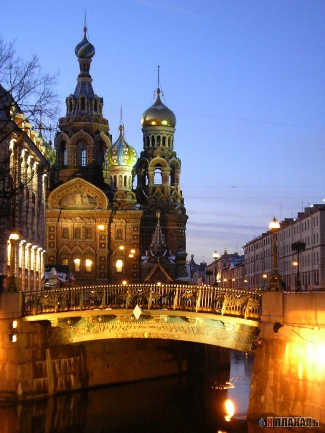 Ночные мегаполисы