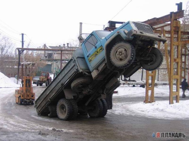 Камаз. Висенняя расгрузко...
