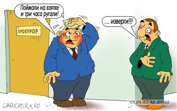 Чайка. ГП очень продвинулась в расследовании того, кто стоит за фильмом ФБК