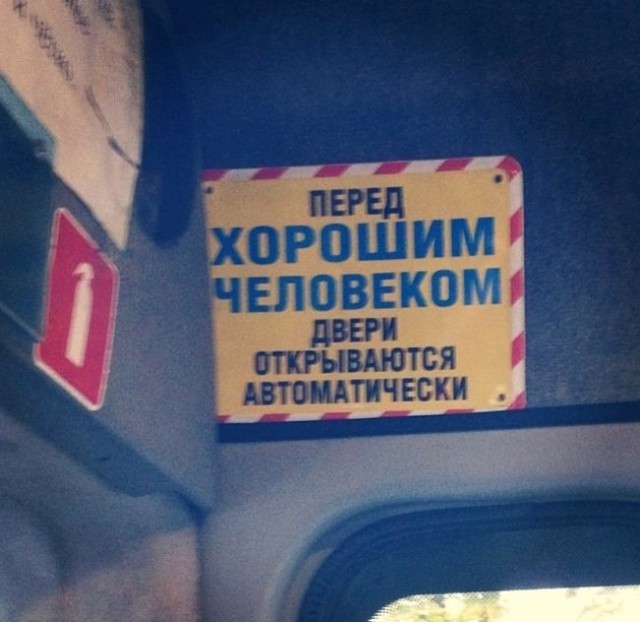 Подборка фото