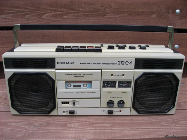 Электробытовые приборы времён СССР