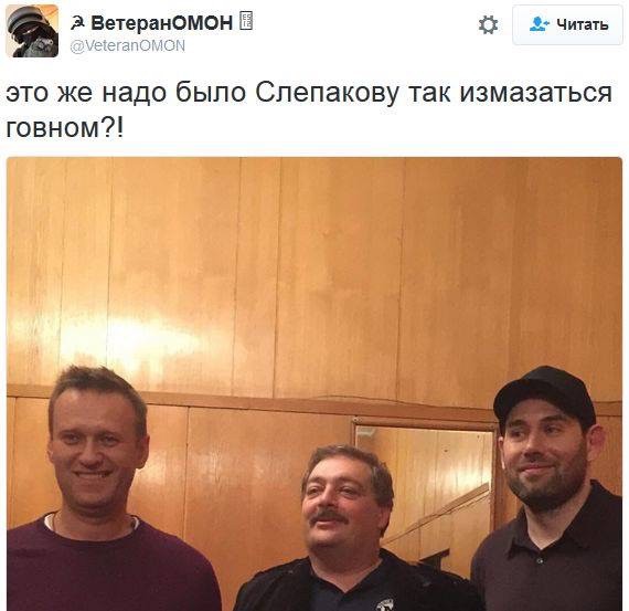 Сёма, давай до свиданья