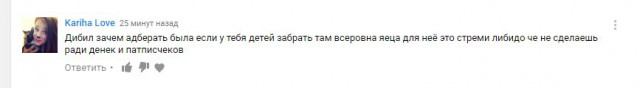 А ведь это жизнь
