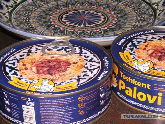 Продам Пчаки