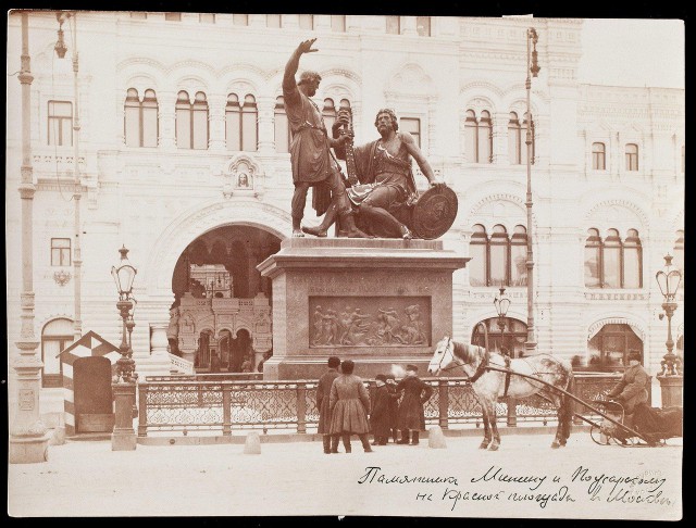 Москва и москвичи. Улицы и лица.
